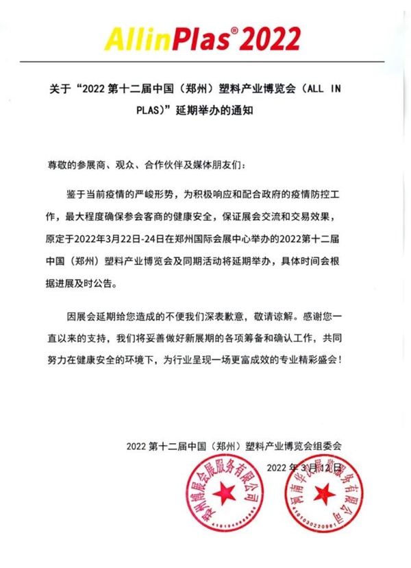 666_副本 666_副本