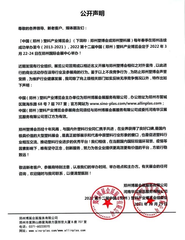 9999_副本 9999_副本